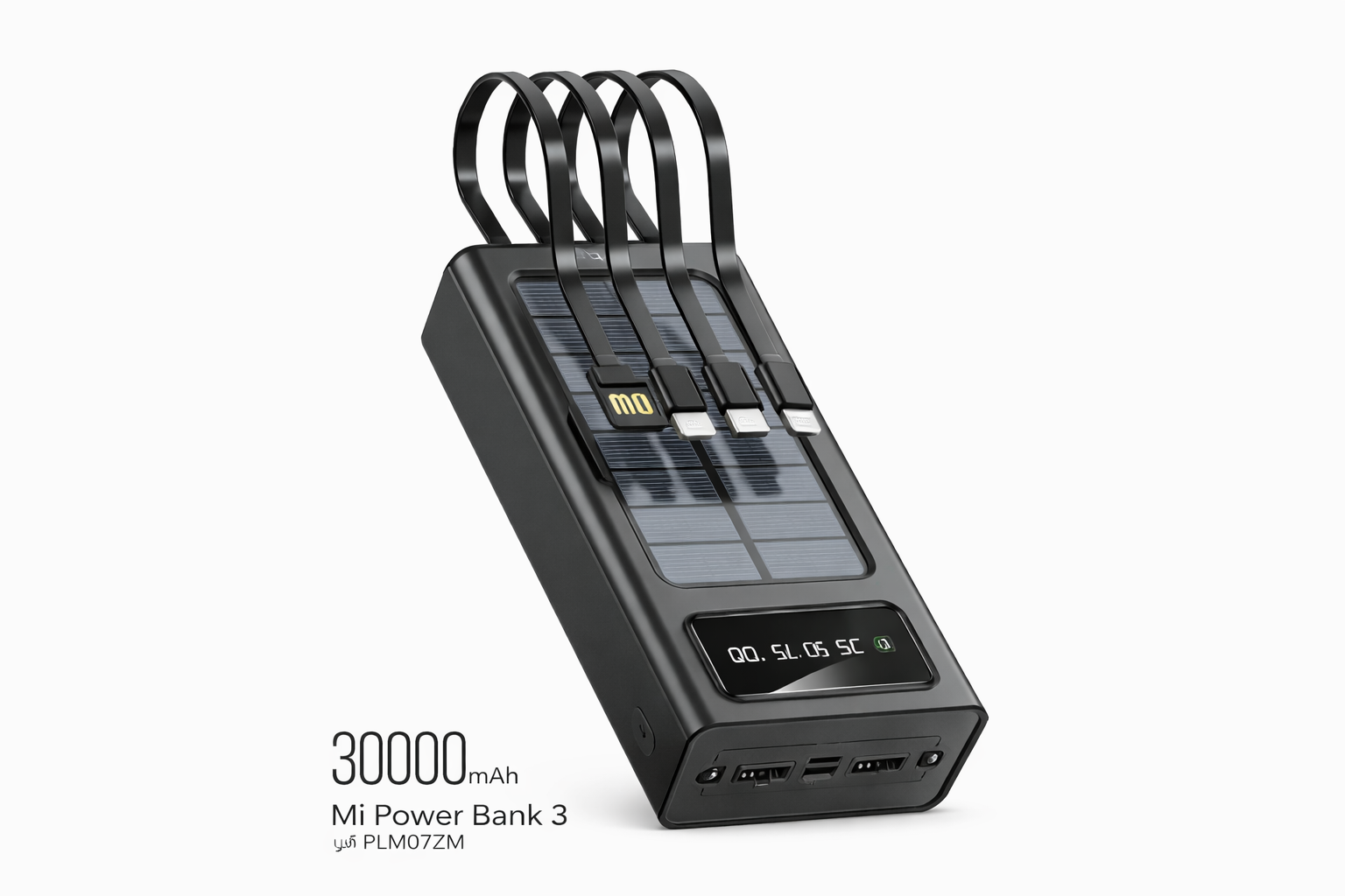 پاوربانک خورشیدی 30000 میلی‌آمپر Solar Power Bank ظرفیت بالا