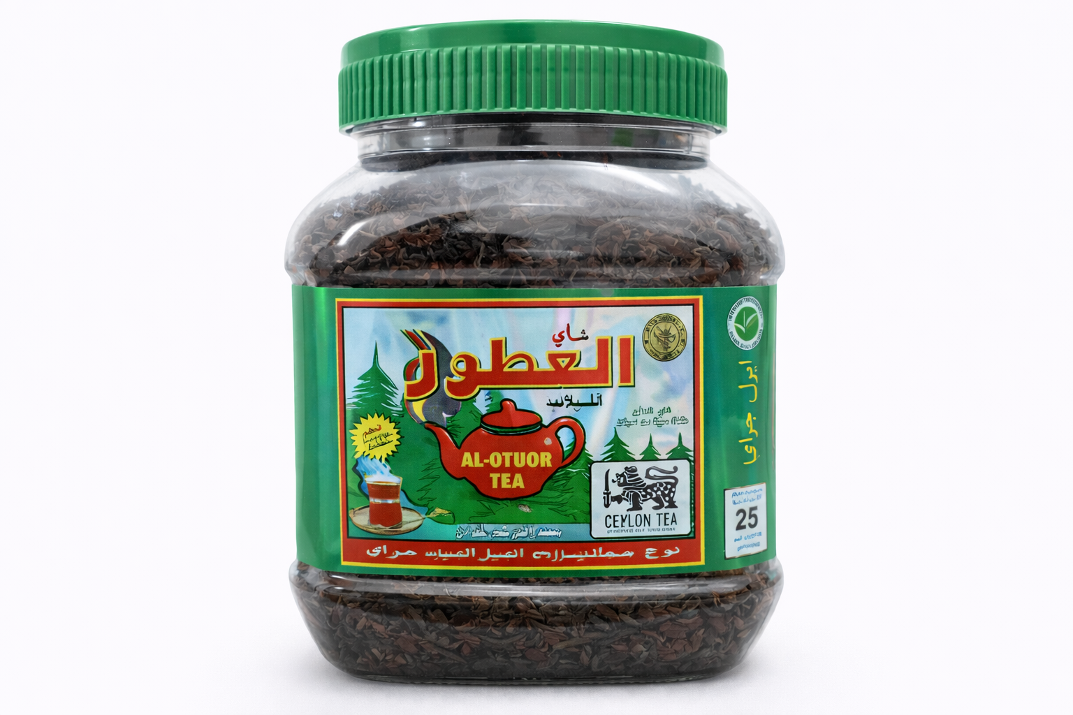 چای العطور هندی اصل مدل درب سبز با عطر قوی و رنگ‌دهی بالا