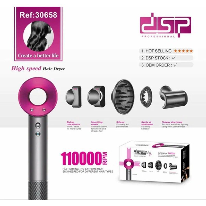 سشوار سوپرسونیک DSP مدل 30658 | سشوار حرفه‌ای طرح دایسون با سری‌های کامل حالت‌دهی و دیفیوزر