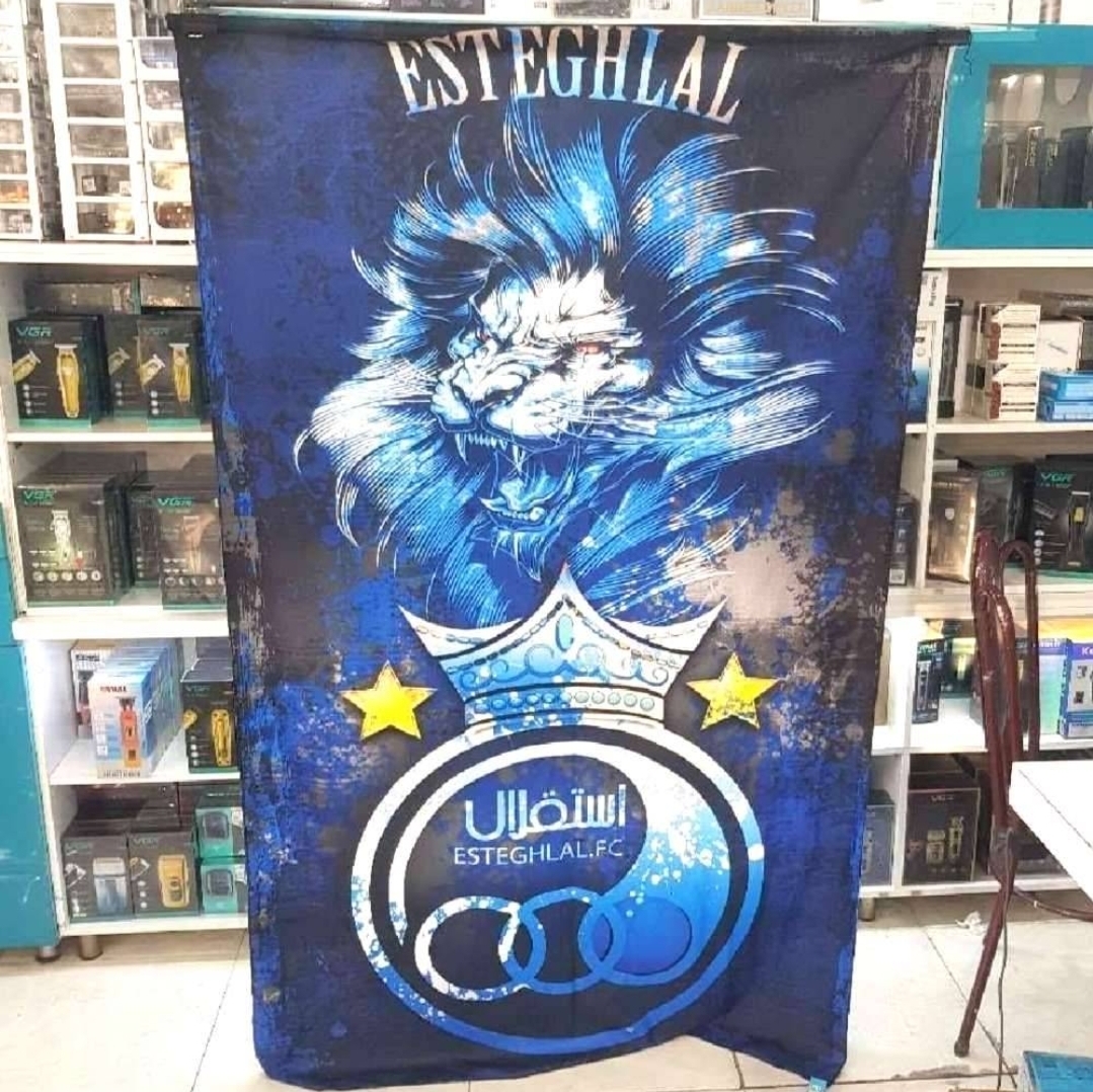 بک دارپ پرچم استقلال