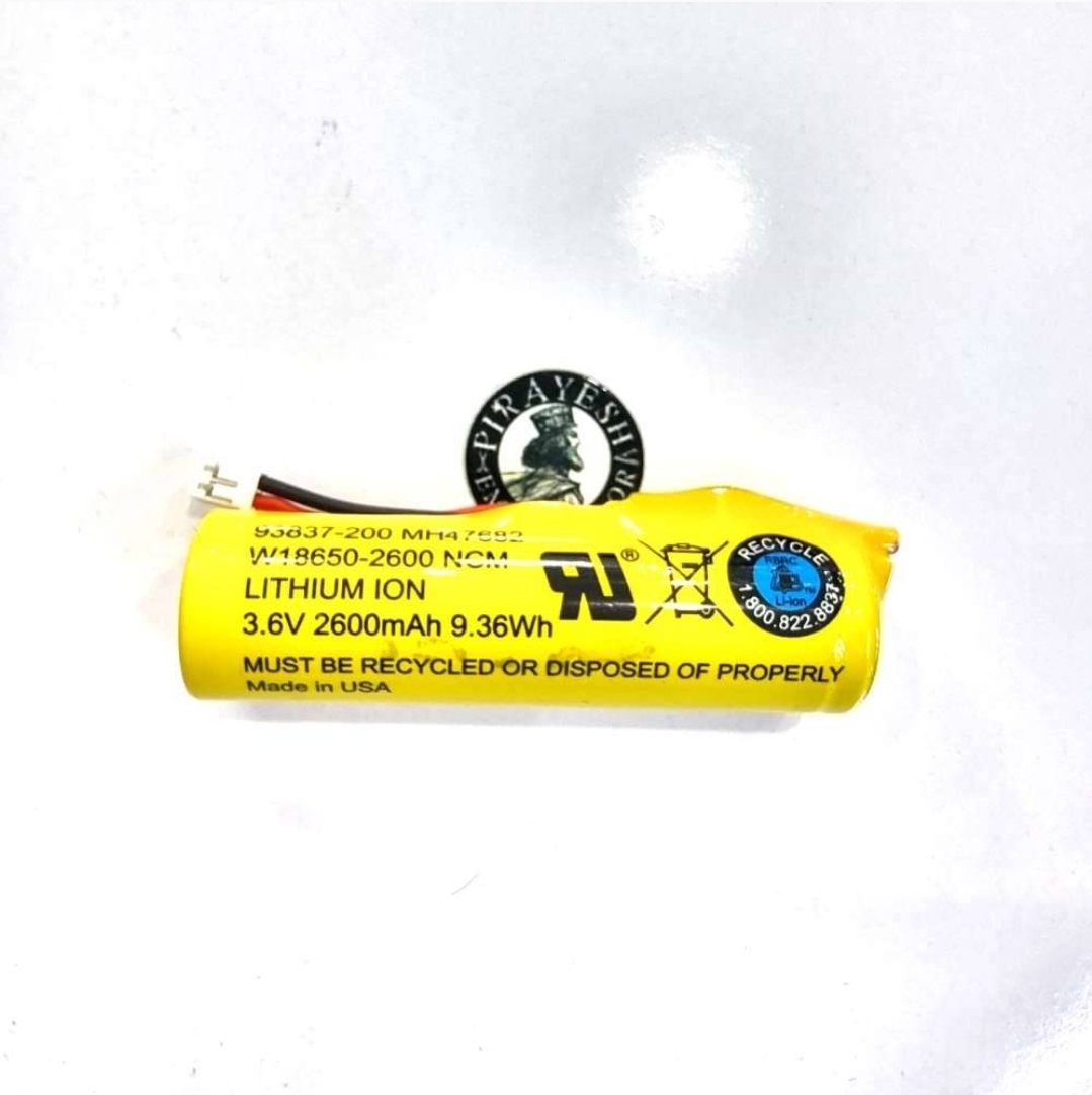 باتری وال اصل 2600mah 9.36whمیلی امپر 3/6v کد 18650