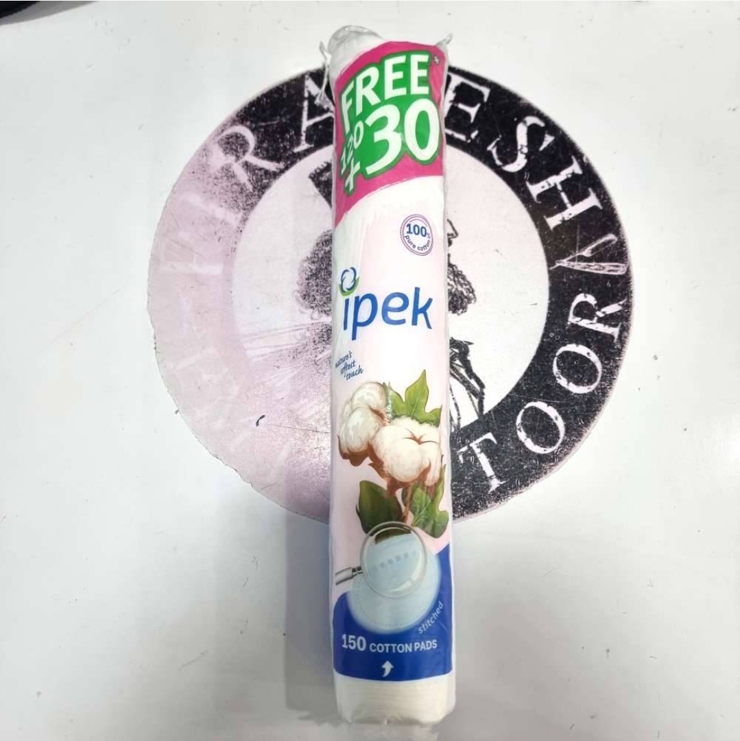 پد سکه ای پنبه ای آرایش پاک کن  150عددی واردات قانونی