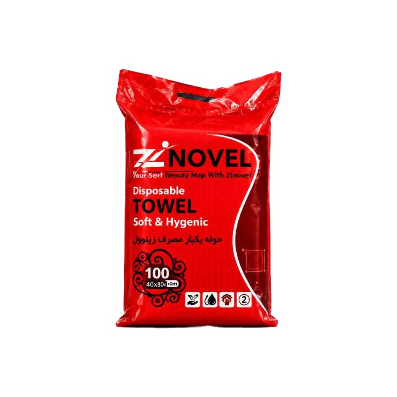 حوله یکبار مصرف آرایشگاهی زینوول Zinovel بسته 100 عددی | 45 گرمی