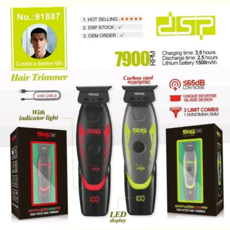 ماشین اصلاح موی سر و صورت شارژی دی اس پی DSP مدل 91887