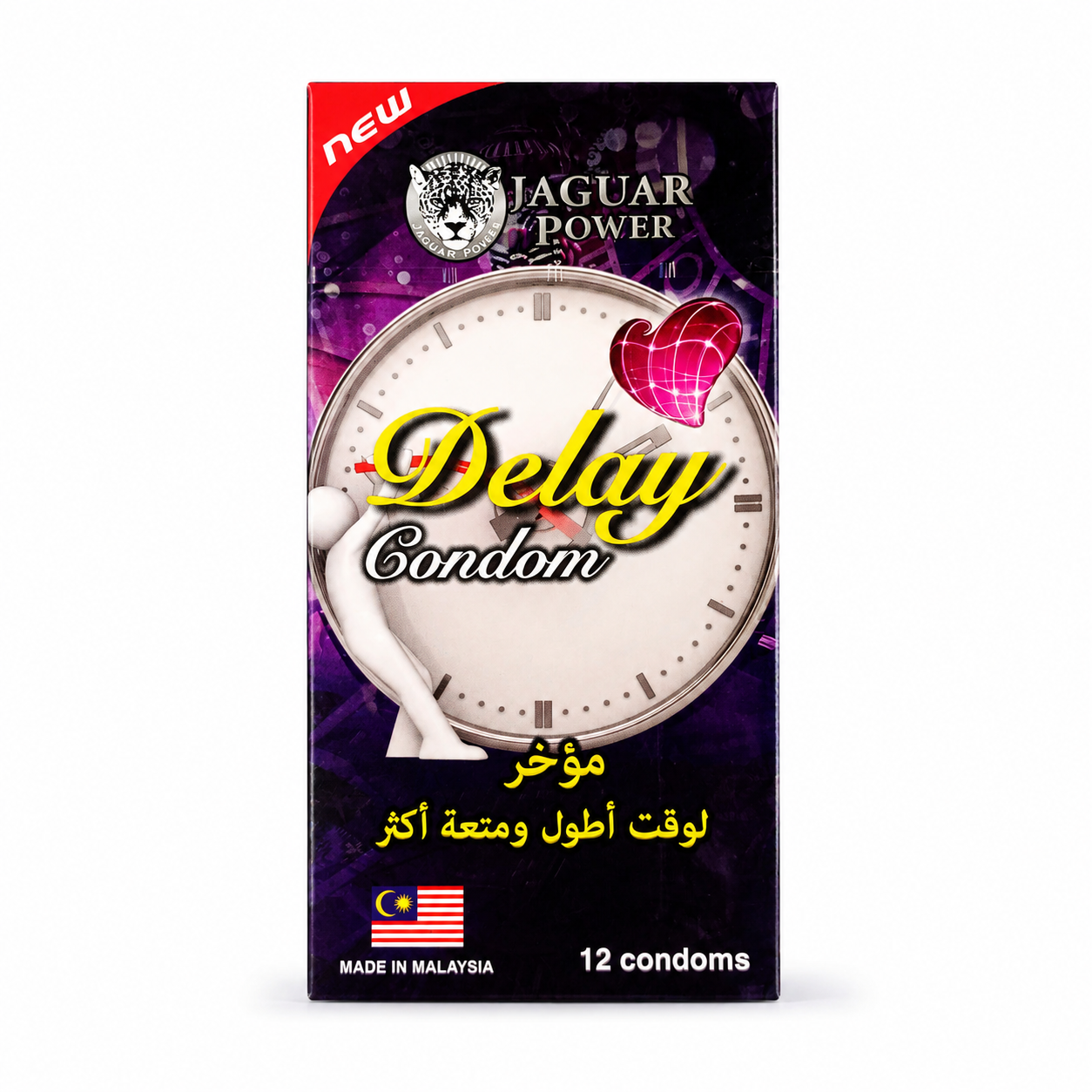کاندوم تأخیری جگوار پاور Jaguar Power مدل Delay بسته ۱۲ عددی